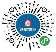 【公众号+小程序】多多房产小程序V2.5.81，修复首页显示部分细节问题插图