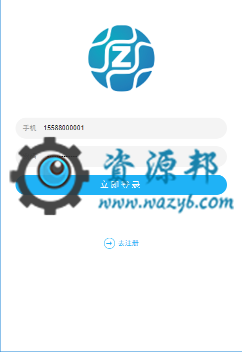 基于ThinkPHP框架开发的抖音快手视频点赞任务系统PHP源码，支持三级分销和推广赚钱插图