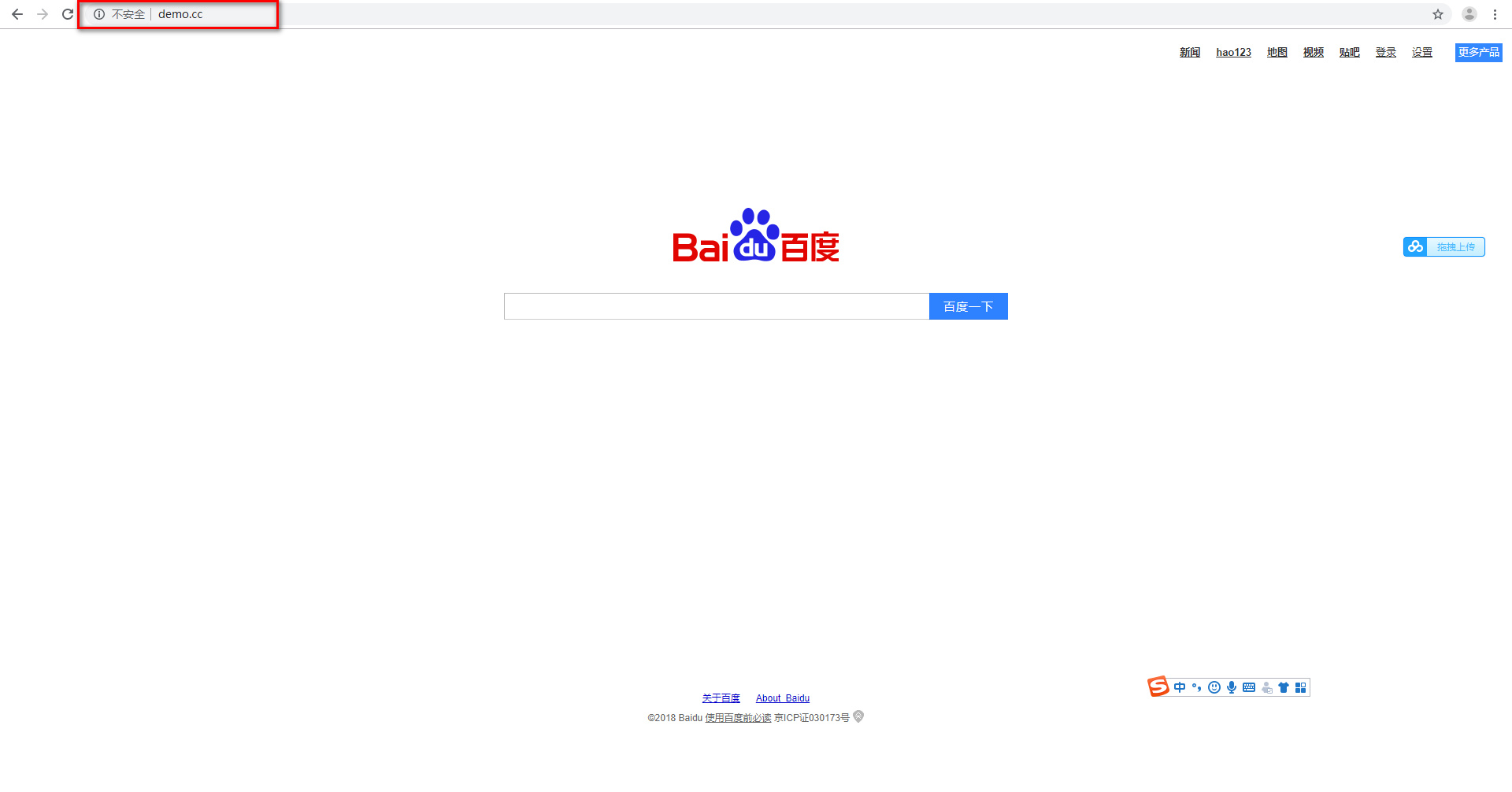 基于ThinkPHP5框架开发的仿百度搜索官网PHP源码，后台可自定义百度搜索出来的展示数据-Ai搜码网