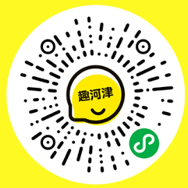 【微擎小程序】VIPshop会员小程序V1.0.2全开源解密版+小程序前端，VIPshop会员管理管家已具有多门店管理插图
