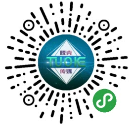 【微擎小程序】脱壳U体验多商家商城小程序V1.0.2全开源解密版，新增小程序自定义标题功能插图