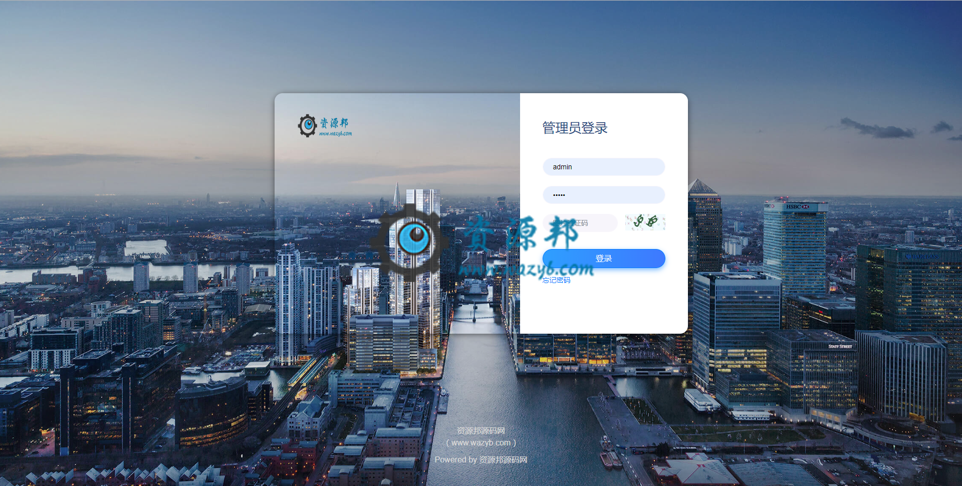 基于ThinkPHP5框架开发的在线客服系统PHP源码，支持接入到微信小程序、微信公众号、PC网站、APP等-Ai搜码网