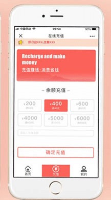 【公众号应用】微聚云科会员卡V1.0.1原版模块打包，会员卡+积分商城+分销系统+优惠券+收银台功能于一体会员卡模块插图2