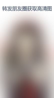 【公众号应用】捷讯魔幻拍照V1.2.1原版模块打包，新增图片直播管理功能，可多个直播活动同时进行插图4