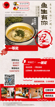 【公众号应用】运盛颜值海报营销V1.0.4原版模块打包，更新百度API推出情绪识别，原表情字段更新为情绪插图5