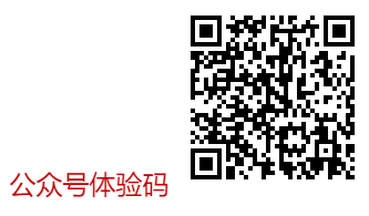 【公众号+小程序】乐汇投票V1.0.3公众号小程序一体安装包+小程序前端，修复小程序生成海报二维码错误插图