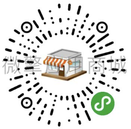 【微信小程序】江小白服饰贴图定制小程序V1.2.3安装更新一体包+小程序前端，增加用户上传贴图功能插图
