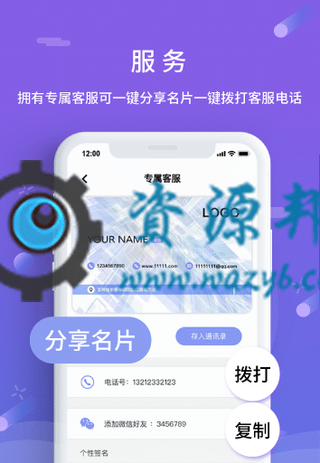 【微信小程序】七蚁电子合同V1.3.10安装包+小程序前端，修复开发票时，已签署待支付合同类型显示插图7