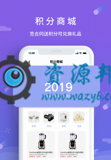 【微信小程序】七蚁电子合同V1.3.10安装包+小程序前端，修复开发票时，已签署待支付合同类型显示插图6
