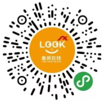【微信小程序】全民经纪人V2.7.27智慧房产小程序，新增身份证认证用户隐私协议插图