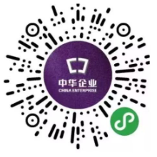 【微信小程序】全民经纪人V2.7.27智慧房产小程序，新增身份证认证用户隐私协议插图1