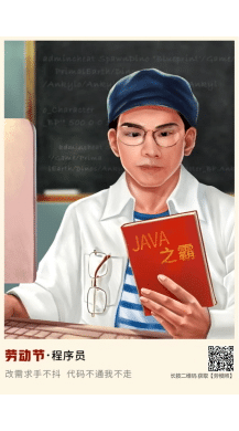 【公众号应用】AI智能照相机V1.0.2，修复远程附件、本地附件生成二维码的问题插图5