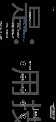 【微信小程序】摆地摊摆摊营销系统小程序V1.0.3全开源解密版+小程序前端，新增功能后台腾讯云账号自定义插图3