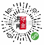 【微信小程序】洪网夺金小程序V1.1.1安装包+小程序前端，修复抽奖部分数据渲染插图