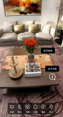 【公众号应用】VR全景可视化制作V1.0.6源码安装包，支持自定义标注拖动位置修改插图1