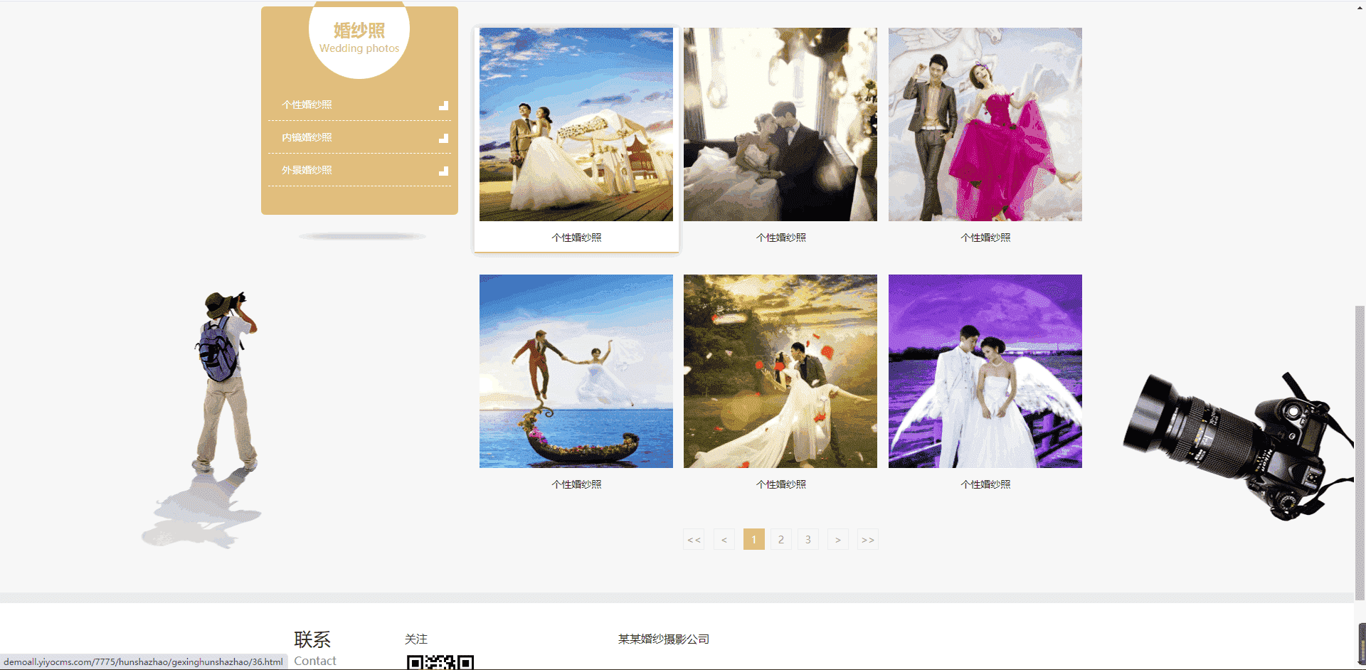 基于ThinkPHP5内核开发的响应式婚纱摄影公司网站PHP源码插图3