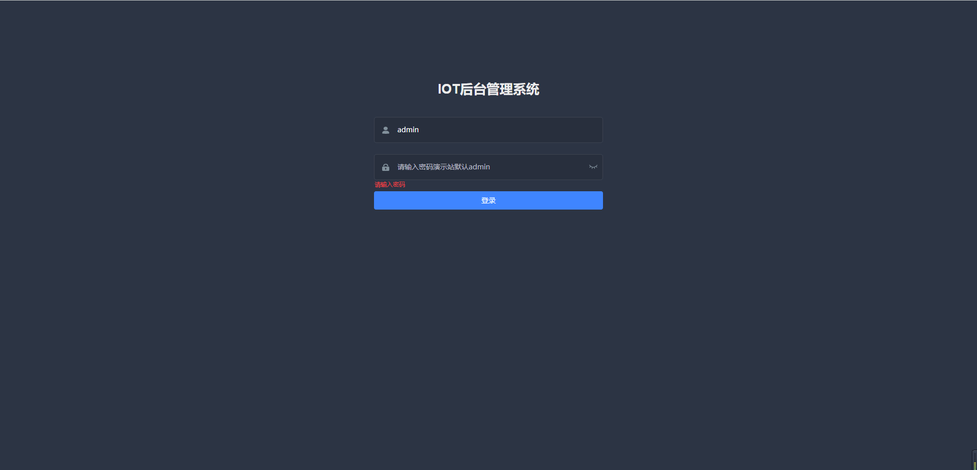 基于ThinkPHP5框架开发的IOT物理网卡管理平台PHP源码-Ai搜码网