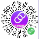 【微信小程序】365外链用助手小程序V2.0.4+小程序前端，新增跳转小程序插图
