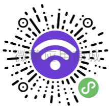 【微信小程序】WiFi营销小助手V6.2.1，新增默认wifi时，可快速新建品牌名称插图