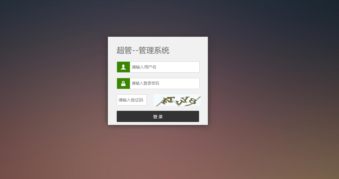 基于ThinkPHP框架开发的旅游智能CRM系统，为旅游公司精心打造的管理游客的一款系统-Ai搜码网