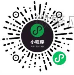 【微信小程序】疫苗预约助手V2.5.3预约小程序，优化部分细节插图
