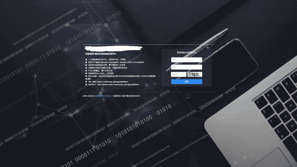 【微信小程序】基于Java+uniapp框架开发的全开源微信小程序商城系统-Ai搜码网