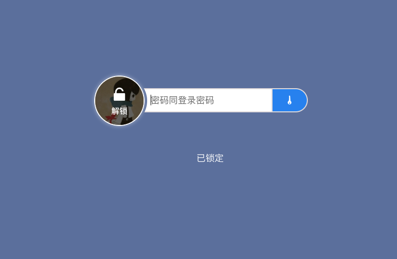 基于ThinkPHP6框架开发的面向API的后台管理系统-Ai搜码网