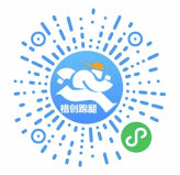 【独立版】格创校园跑腿V3.0.6微信跑腿小程序插图