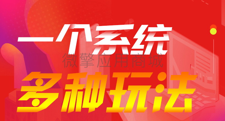 【公众号应用】月老交友盲盒V1.0.28公众号应用，纸条新增圈子选择功能插图