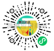 【公众号+小程序】同城优选V1.10.12同城小程序+全插件，拼团海报增加分享的团参数插图