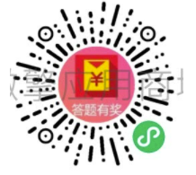 【微信小程序】在线知识答题有奖V1.5.5答题小程序，修复不能隐藏提现配置插图