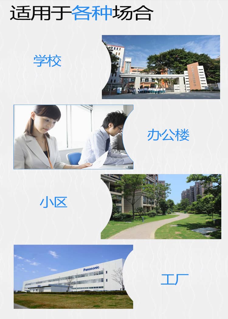 【微信小程序】微信寄存柜V1.2.6，后台设置管理，联通柜子上安卓显示屏发布插图9