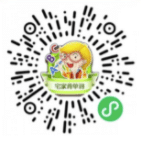【微信小程序】闯关答题多行业适用V6.16.2，适配新版本微擎插图