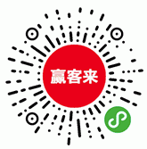 【微信小程序】赢客来门店营销系统V1.7.0营销小程序，优化优惠券和一键发圈列表插图