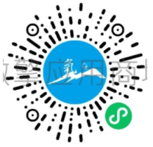 【公众号+小程序】小酷商城V1.0.74，修复核销订单过期显示已核销问题插图1