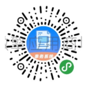 【微信小程序】智慧流程表单小程序V1.0.1，新增可设置白名单机制插图