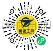 【公众号+小程序】批发批量订购下单商城V1.1.23批发小程序，修复公众号模板消息问题插图1