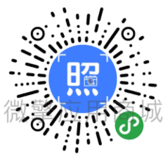 【全端小程序】证件照制作V2.9.17证件照小程序+全部插件，新增免费或支付下载方式插图