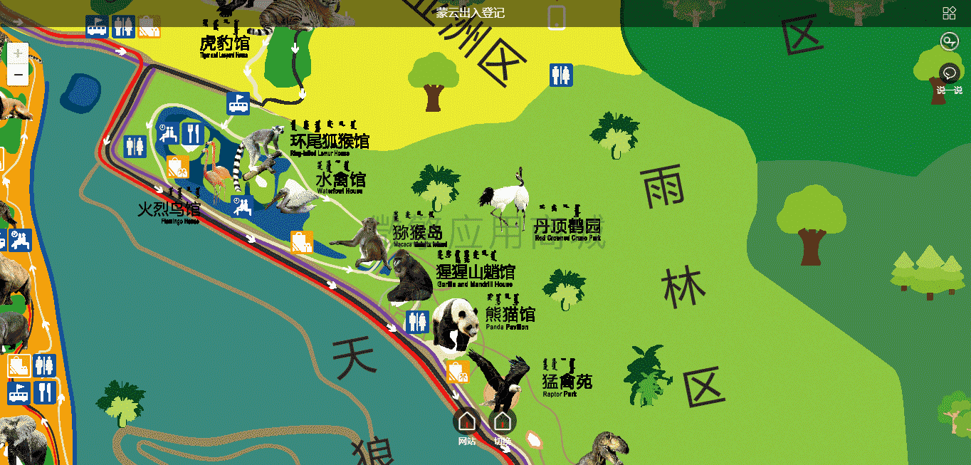 【公众号应用】地图可视化制作V1.0.19，新增标注在不同层级是否显示插图2