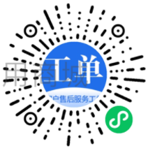 【公众号+小程序】客户售后服务工单V1.1.7【可开源】，增加位置选择插图