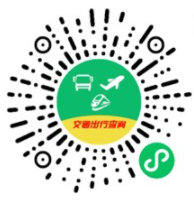 【微信小程序】全国公交地铁查询V3.1.9公交小程序，更新页面插图