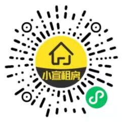 【微信小程序】微客公寓出租房V4.2.22房产小程序插图
