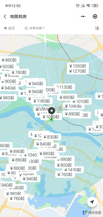 【微信小程序】微客公寓出租房V4.2.22房产小程序插图3