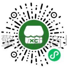 【微信小程序】新畅行业商城软件V1.2.6+全插件，修复任务购定制任务插图