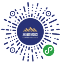 【微信小程序】智慧驾校V1.1.33驾校小程序，更新了小程序端微信新版本登录插图