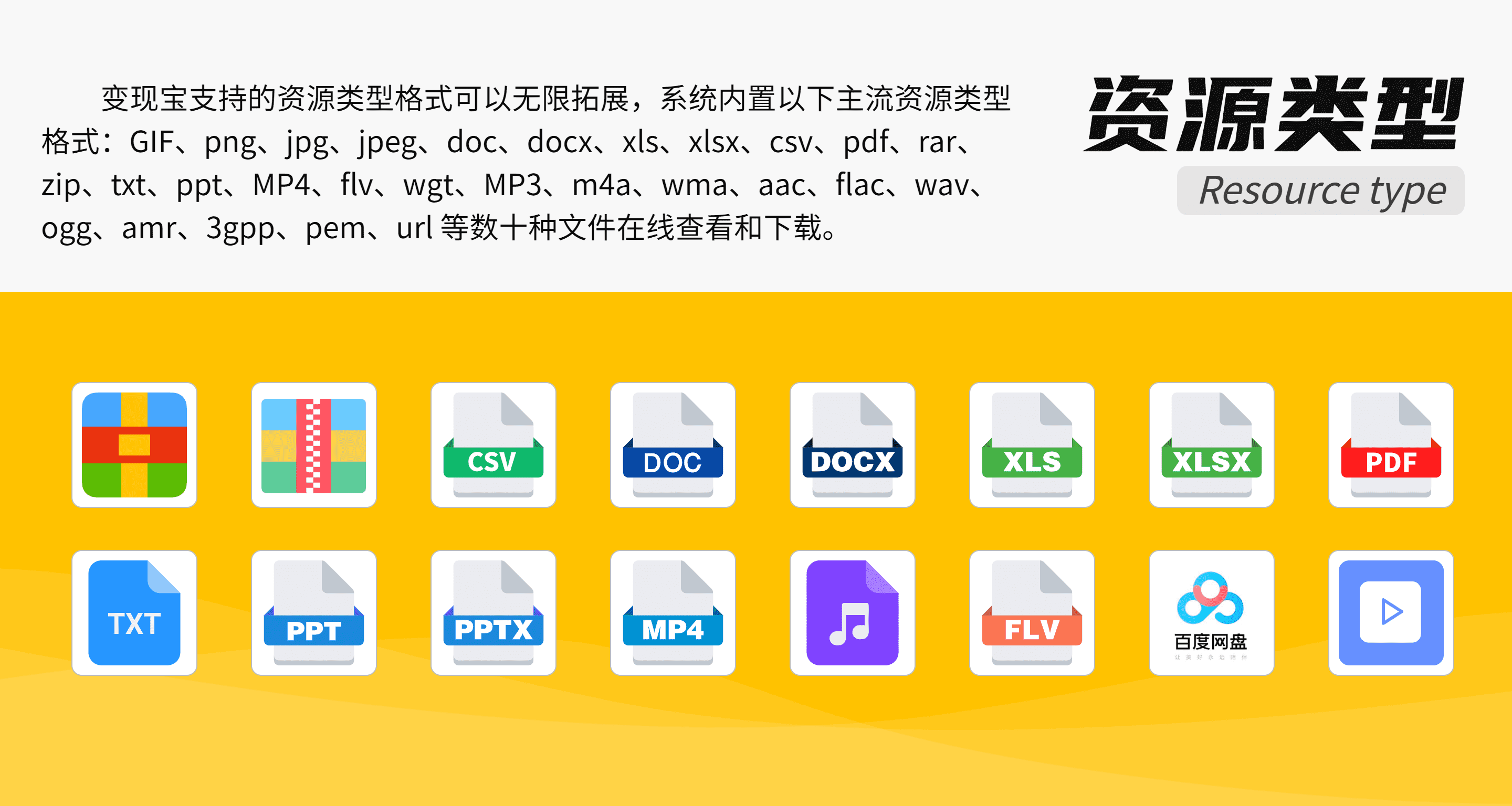 【独立版】变现宝小程序V1.0.21知识付费小程序插图9