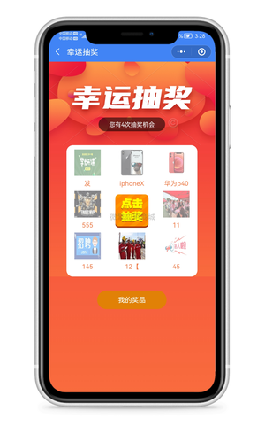 【微信小程序】在线家政服务小程序V2.0.13全开源解密版，新增分销入口等功能插图10