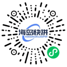【微信小程序】炎酷打车拼车货运系统V1.1.6，修复会员昵称获取失败（自动生成会员昵称）插图