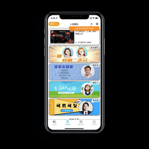 【独立版】AI老旧照片修复小程序，一款基于ThinkPHP6框架开发的微信/抖音双端小程序插图3