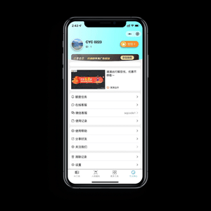【独立版】AI老旧照片修复小程序，一款基于ThinkPHP6框架开发的微信/抖音双端小程序插图5